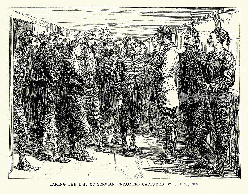 Taking list of Serbian Prisoners of War captured by the Turks at Ni?, Serbia during the Great Eastern Crisis, 1870s, 19th Century